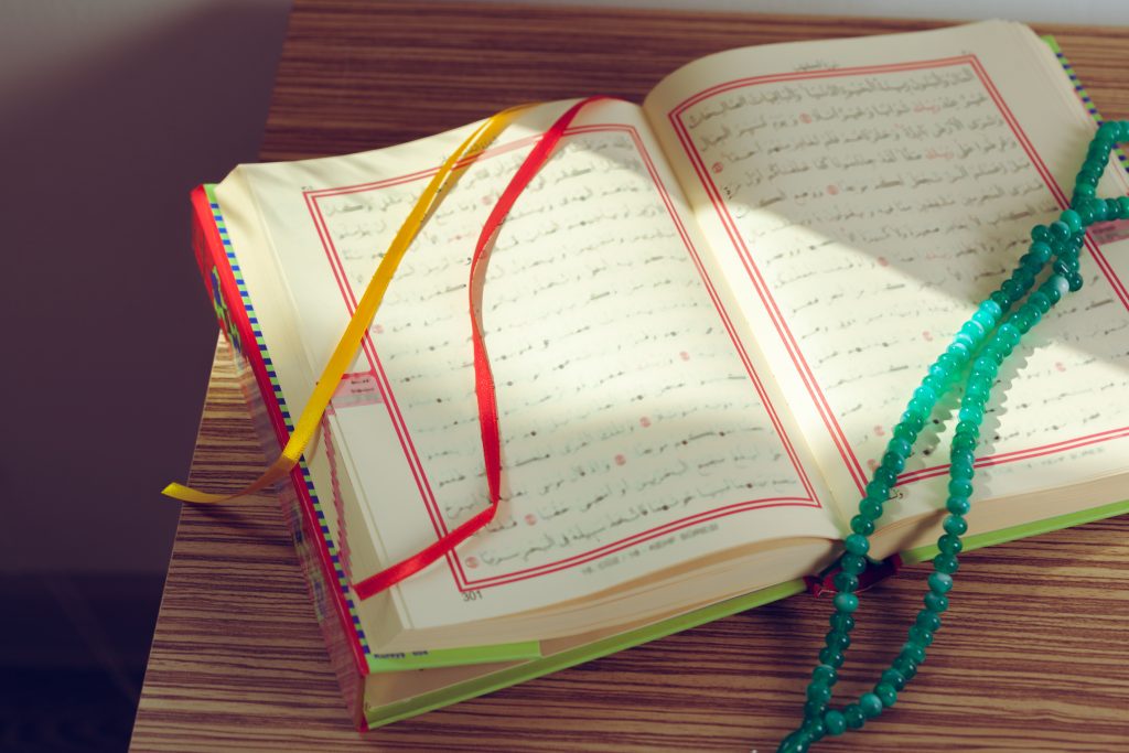 koran holy book of muslims