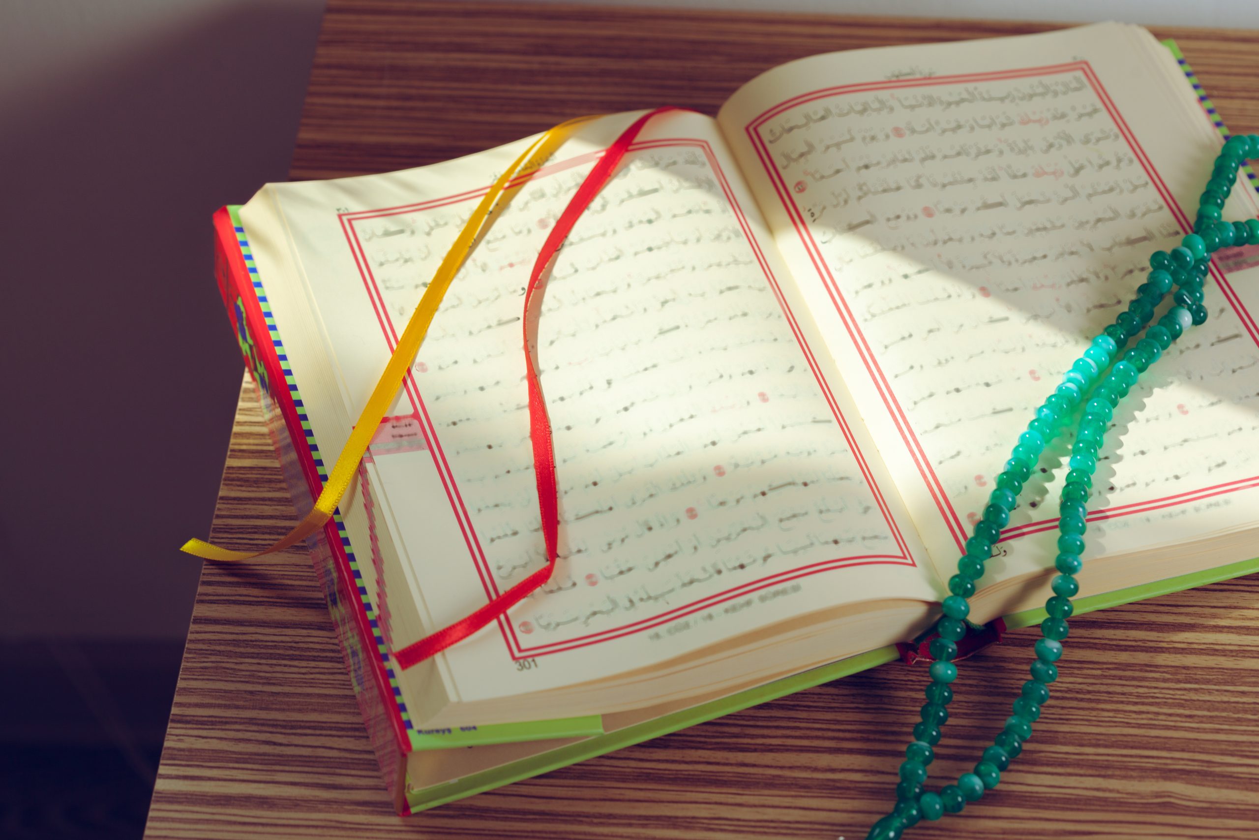 koran holy book of muslims